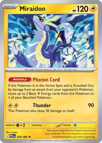 Miraidon Pitch Black Pokemon Card