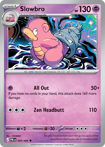 Slowbro Pitch Black Pokemon Card