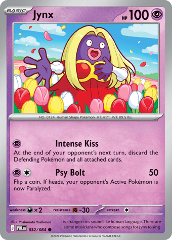 Jynx Pitch Black Pokemon Card