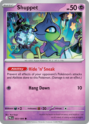 Shuppet Pitch Black Pokemon Card