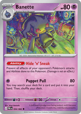 Banette Pitch Black Pokemon Card