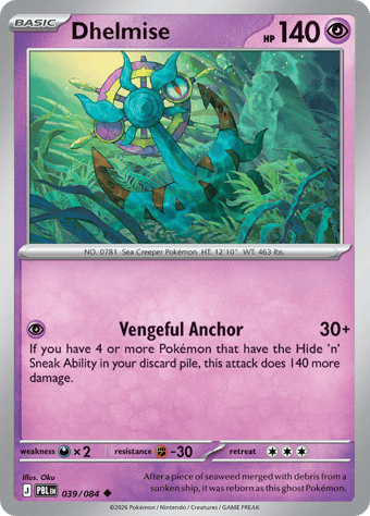 Dhelmise Pitch Black Pokemon Card