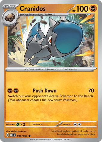 Cranidos Pitch Black Pokemon Card