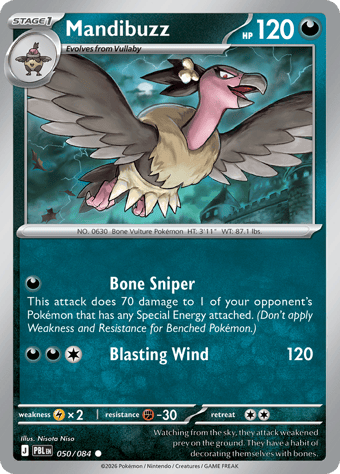Mandibuzz Pitch Black Pokemon Card