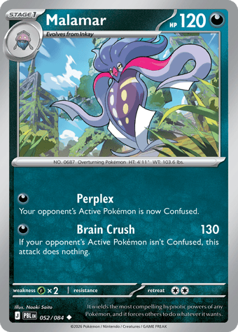 Malamar Pitch Black Pokemon Card