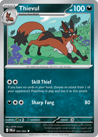 Thievul Pitch Black Pokemon Card