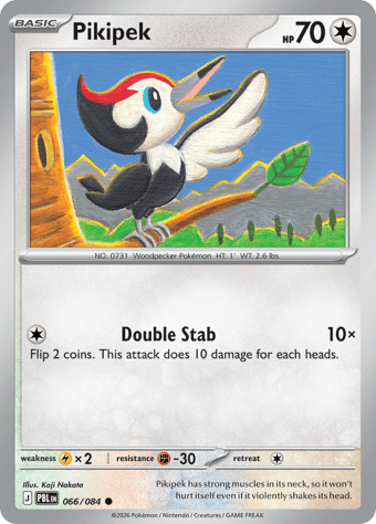 Pikipek Pitch Black Pokemon Card