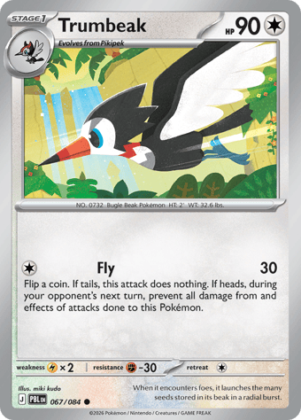 Trumbeak Pitch Black Pokemon Card