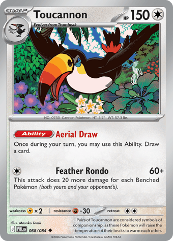 Toucannon Pitch Black Pokemon Card