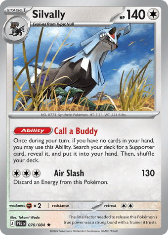 Silvally Pitch Black Pokemon Card