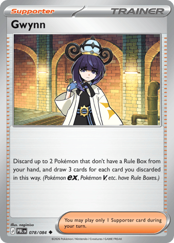 Gwynn Pitch Black Pokemon Card