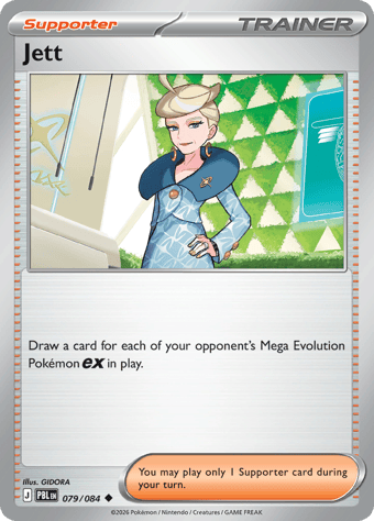 Jett Pitch Black Pokemon Card
