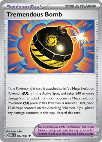Tremendous Bomb Pitch Black Pokemon Card