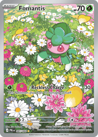 Fomantis Pitch Black Pokemon Card