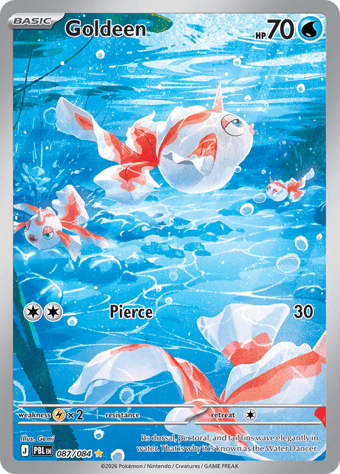 Goldeen Pitch Black Pokemon Card