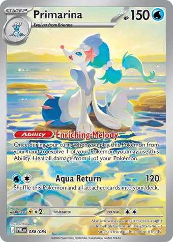 Primarina Pitch Black Pokemon Card
