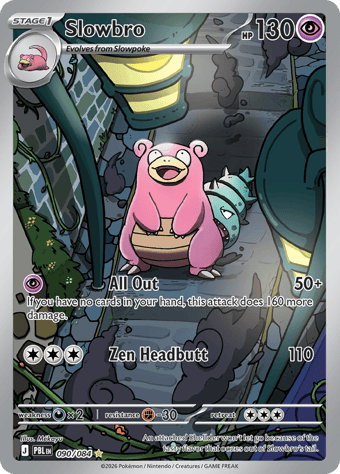Slowbro Pitch Black Pokemon Card