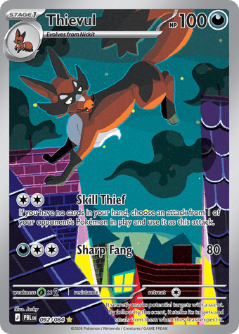 Thievul Pitch Black Pokemon Card