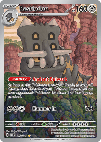 Bastiodon Pitch Black Pokemon Card