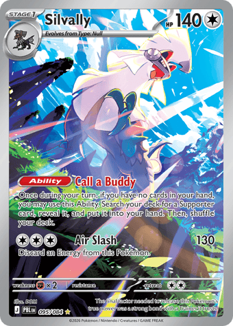 Silvally Pitch Black Pokemon Card