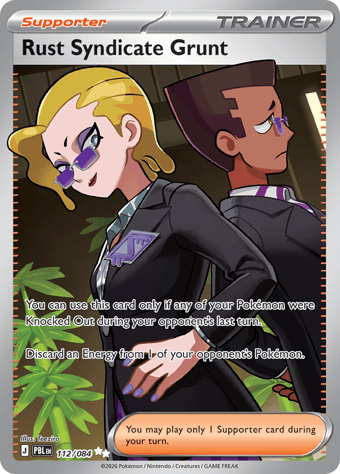 Rust Syndicate Grunt Pitch Black Pokemon Card