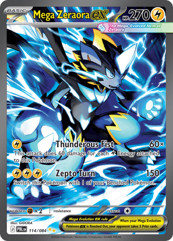 Mega Zeraora EX Pitch Black Pokemon Card