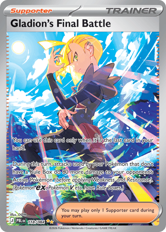Gladion's Final Battle Pitch Black Pokemon Card