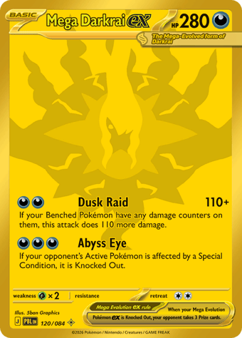 Mega Darkrai EX Pitch Black Pokemon Card