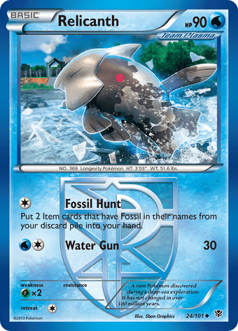 Relicanth Plasma Blast Pokemon Card