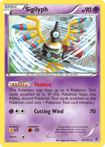 Sigilyph Plasma Blast Pokemon Card
