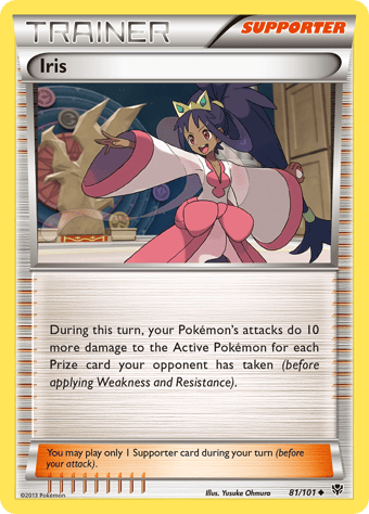Iris Plasma Blast Pokemon Card