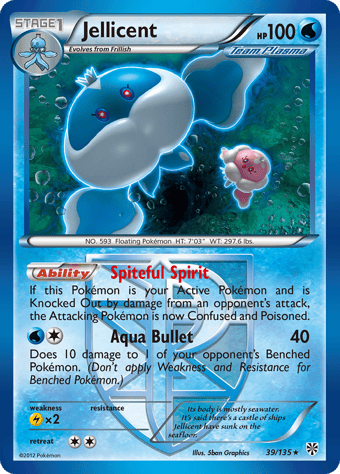 Jellicent Plasma Storm Pokemon Card