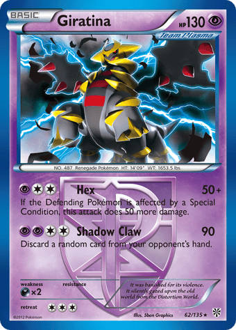 Giratina Plasma Storm Pokemon Card