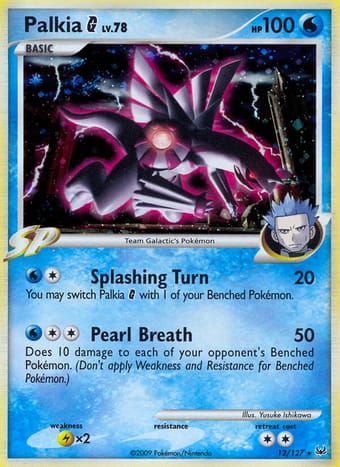 Palkia G Platinum Pokemon Card