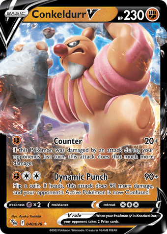 Conkeldurr V Pokemon Go Pokemon Card