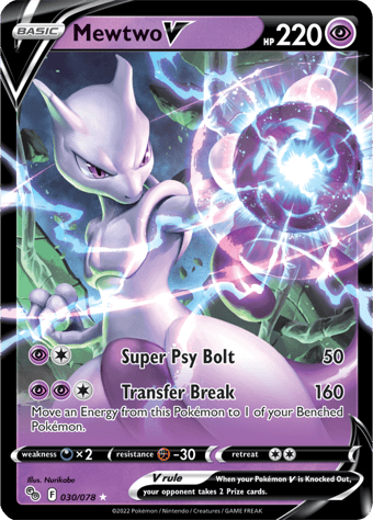 Mewtwo V Pokemon Go Pokemon Card