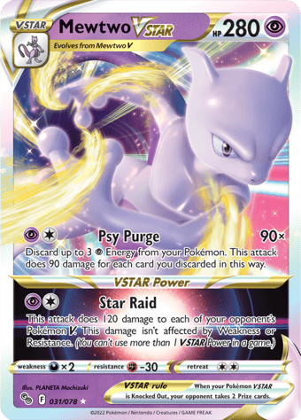 Mewtwo VSTAR Pokemon Go Pokemon Card