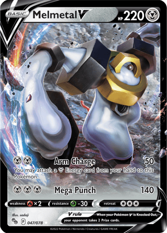 Melmetal V Pokemon Go Pokemon Card