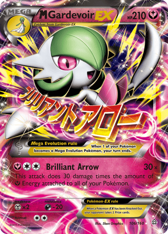 M Gardevoir-EX Primal Clash Pokemon Card