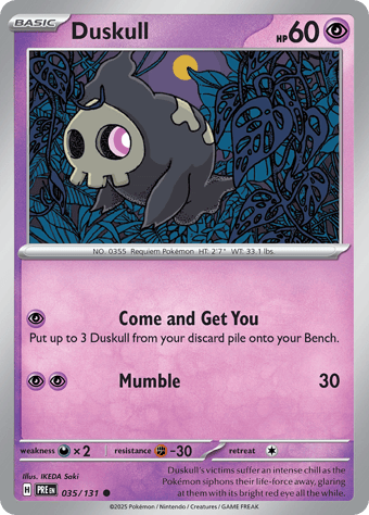 Duskull Prismatic Evolutions Pokemon Card Duskull Prismatic Evolutions Pokemon Card