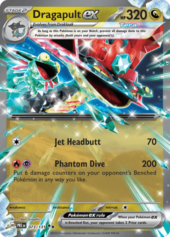 Dragapult EX Prismatic Evolutions Pokemon Card