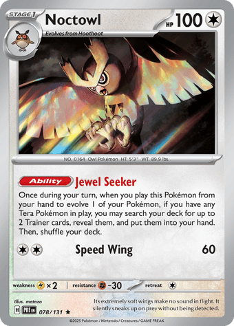 Noctowl Prismatic Evolutions Pokemon Card Noctowl Prismatic Evolutions Pokemon Card