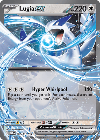 Lugia EX Prismatic Evolutions Pokemon Card