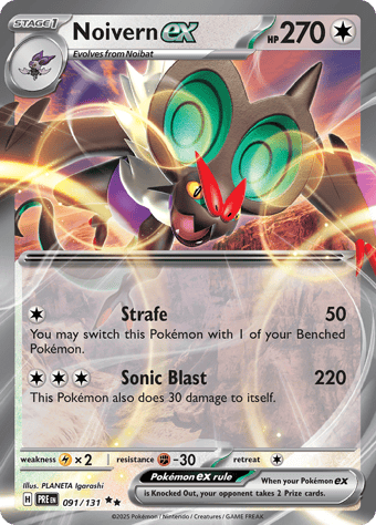 Noivern EX Prismatic Evolutions Pokemon Card