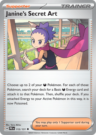 Janine's Secret Art Prismatic Evolutions Pokemon Card