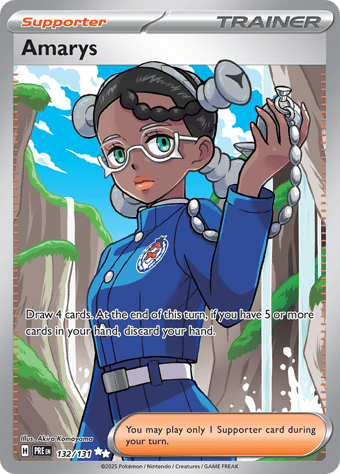 Amarys Prismatic Evolutions Pokemon Card