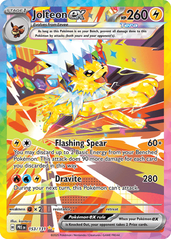 Jolteon EX Prismatic Evolutions Pokemon Card