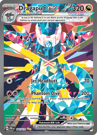 Dragapult EX Prismatic Evolutions Pokemon Card