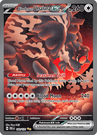 Bloodmoon Ursaluna EX Prismatic Evolutions Pokemon Card