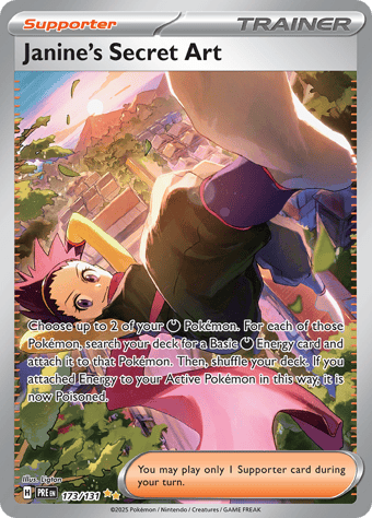 Janine's Secret Art Prismatic Evolutions Pokemon Card